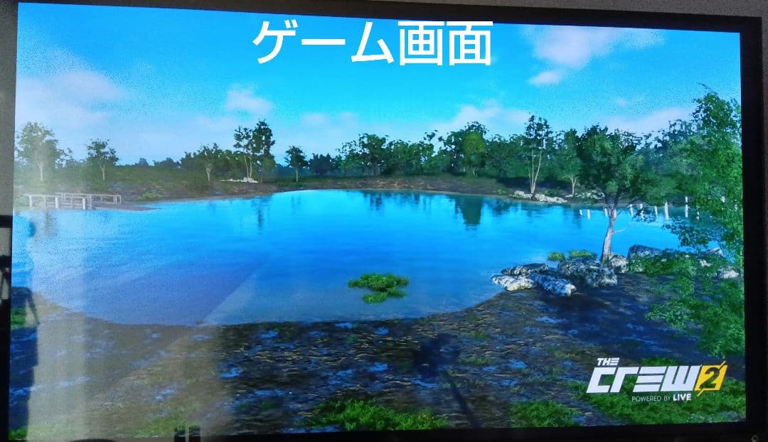 REGZA 43Z570K [43インチ]　外付けハードディスク付き