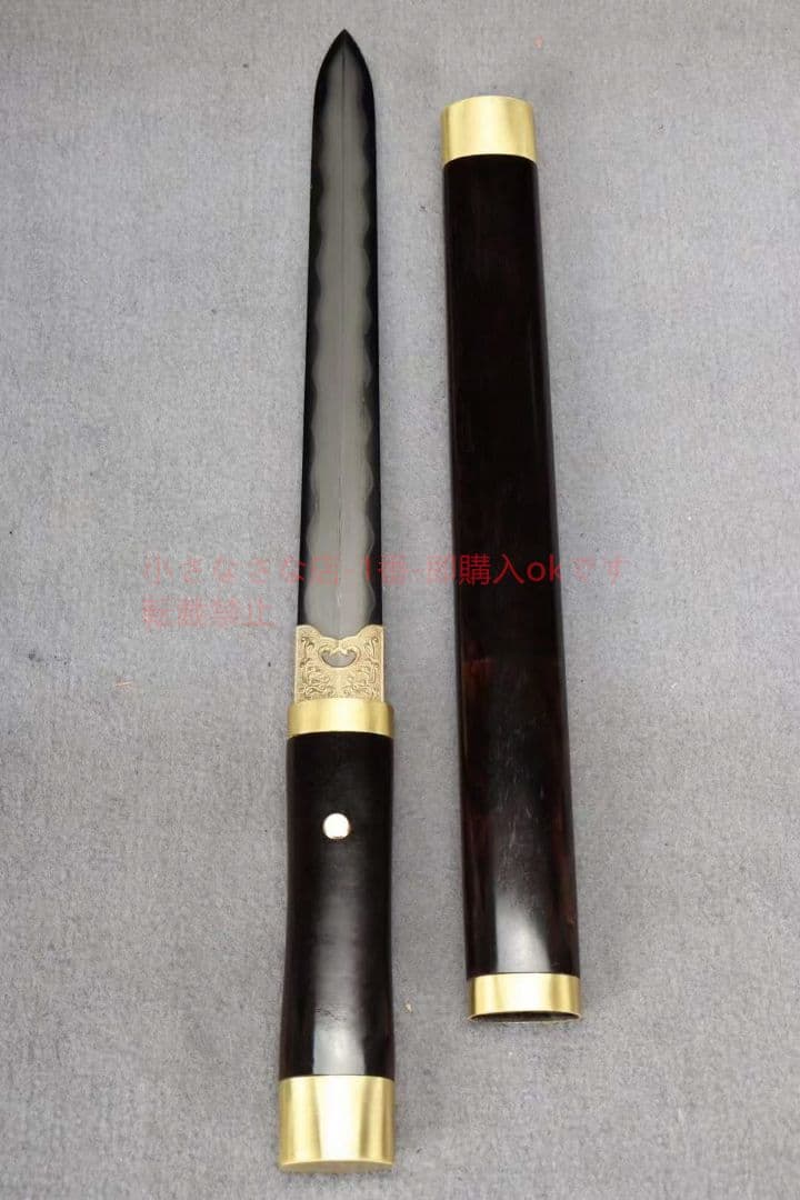【素銅短剣】  古兵器 武具 刀装具 日本刀 模造刀 居合刀