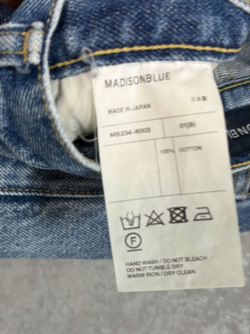 極美品　マディソンブルー5POCKET REMAKE A-LINE スカート