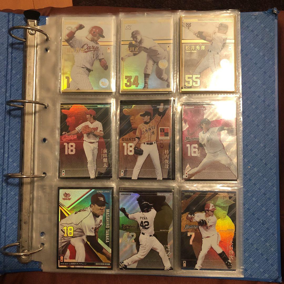 オーナーズリーグプロ野球カードバラ売り