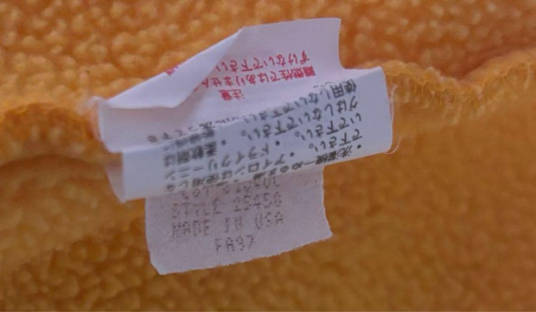 USA製 シンチラ スナップT Patagonia