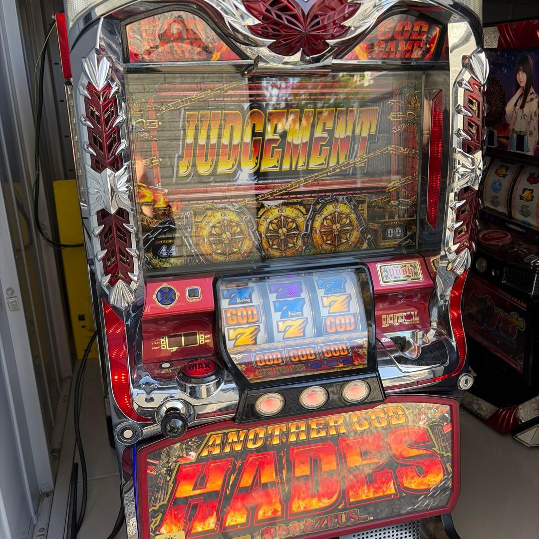 パチスロ　実機　アナザーゴッドハーデス