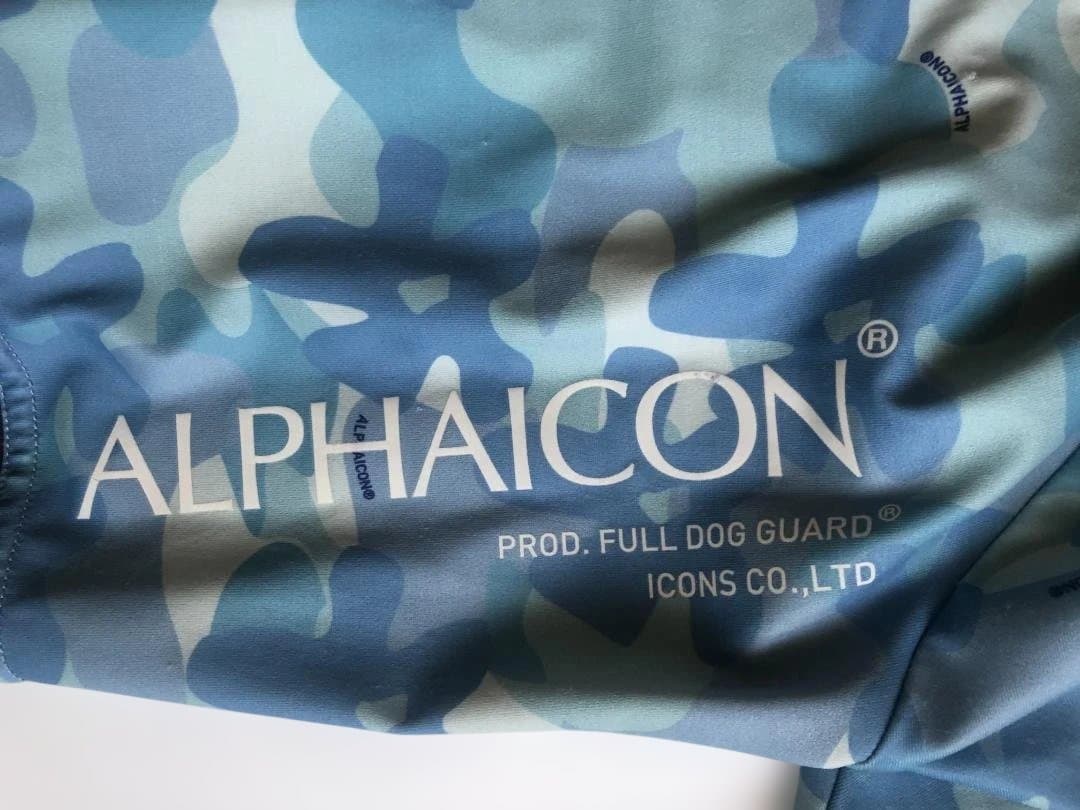 ALPHAICON FULL DOG GUARD　4L（ブルー）