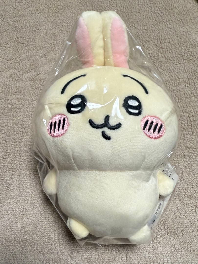 【ちいかわ】うさぎだらけ 8点セット ぬいぐるみ&マスコット&ぬいぐるみガチャ