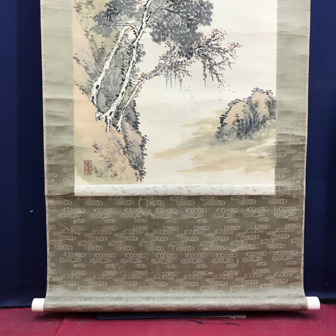 真作/西尾廣耕/山水遊舟図/山水図/青緑/秋景山水図/名家伝来/AD-883