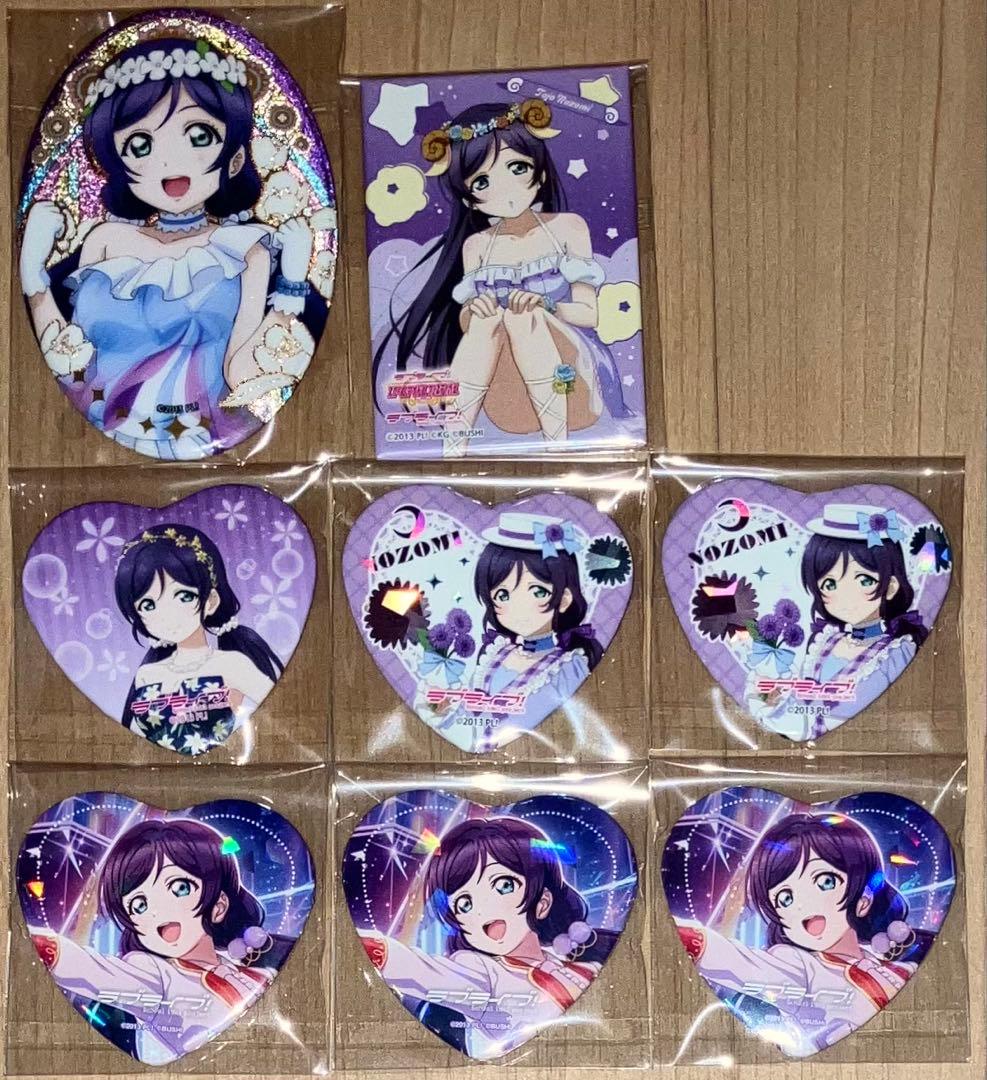 ラブライブ 東條希 ハート缶バッジ GiGO スクフェス2 不思議の国 μ's