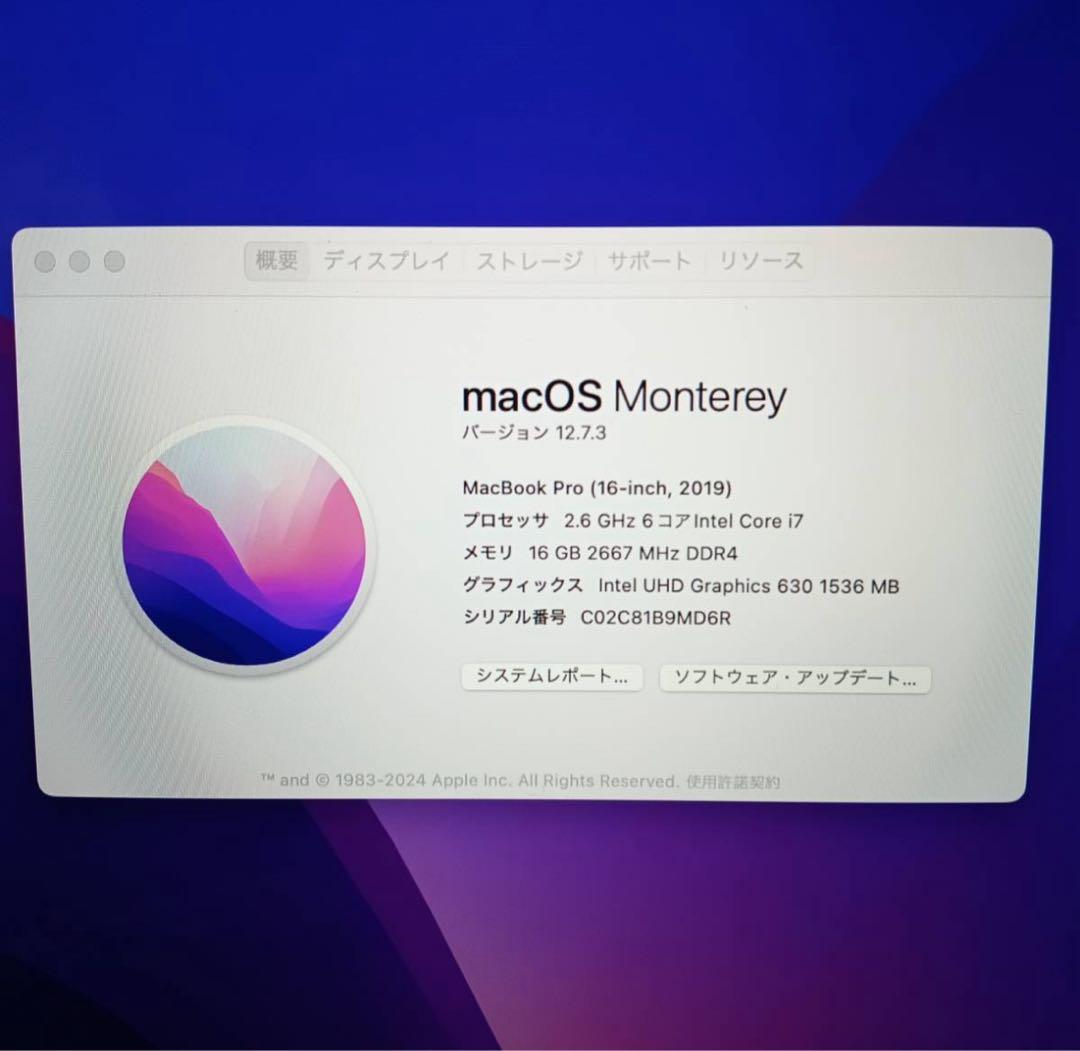 MacBook本体 Apple MacBook Pro 16inch 2019