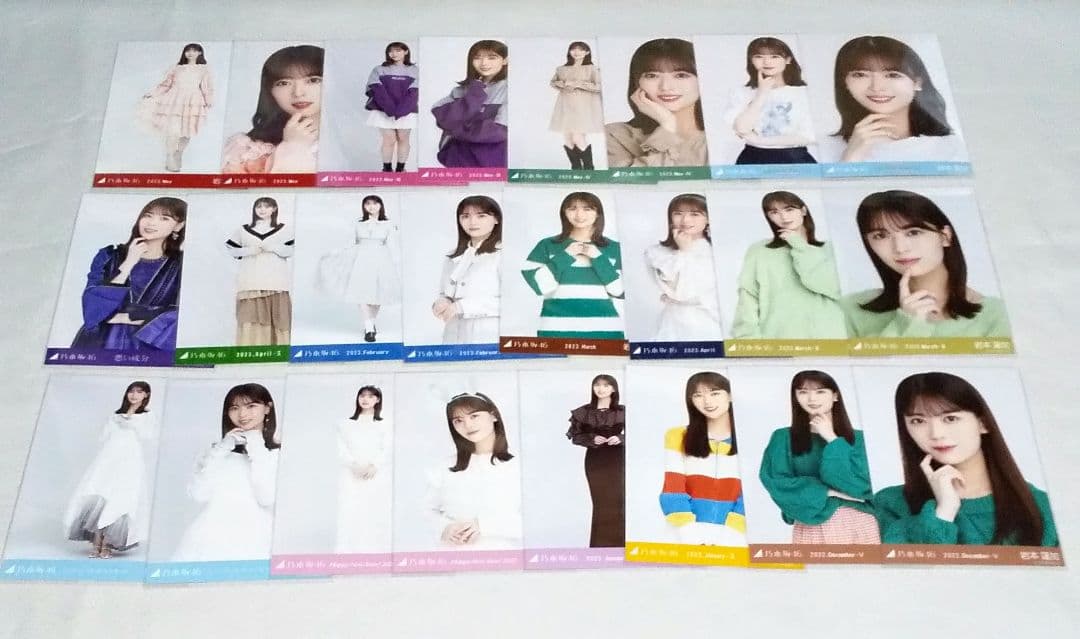 乃木坂46 岩本蓮加　生写真　５０枚