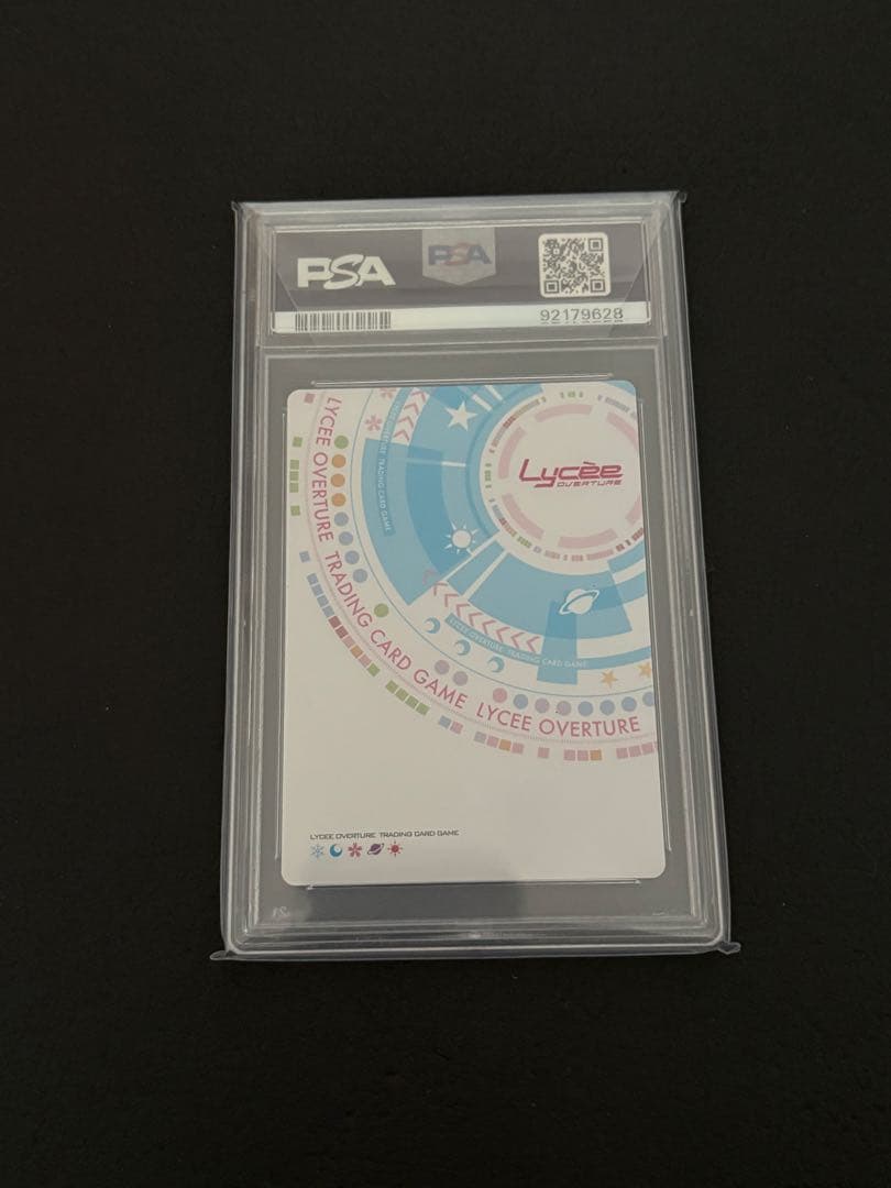 lycee リセ 綾地 寧々 sp サイン PSA10 ars bgs