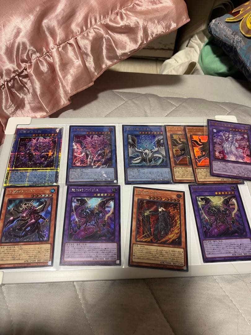 遊戯王WORLDプレミアパック2025まとめ売り