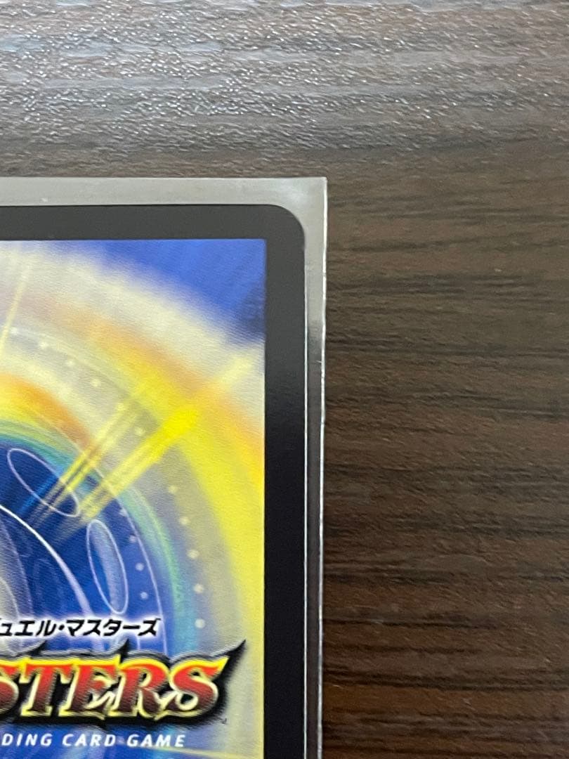 聖霊超王　Hアルカディアス　ハイパーアルカディアス　シークレット　シク