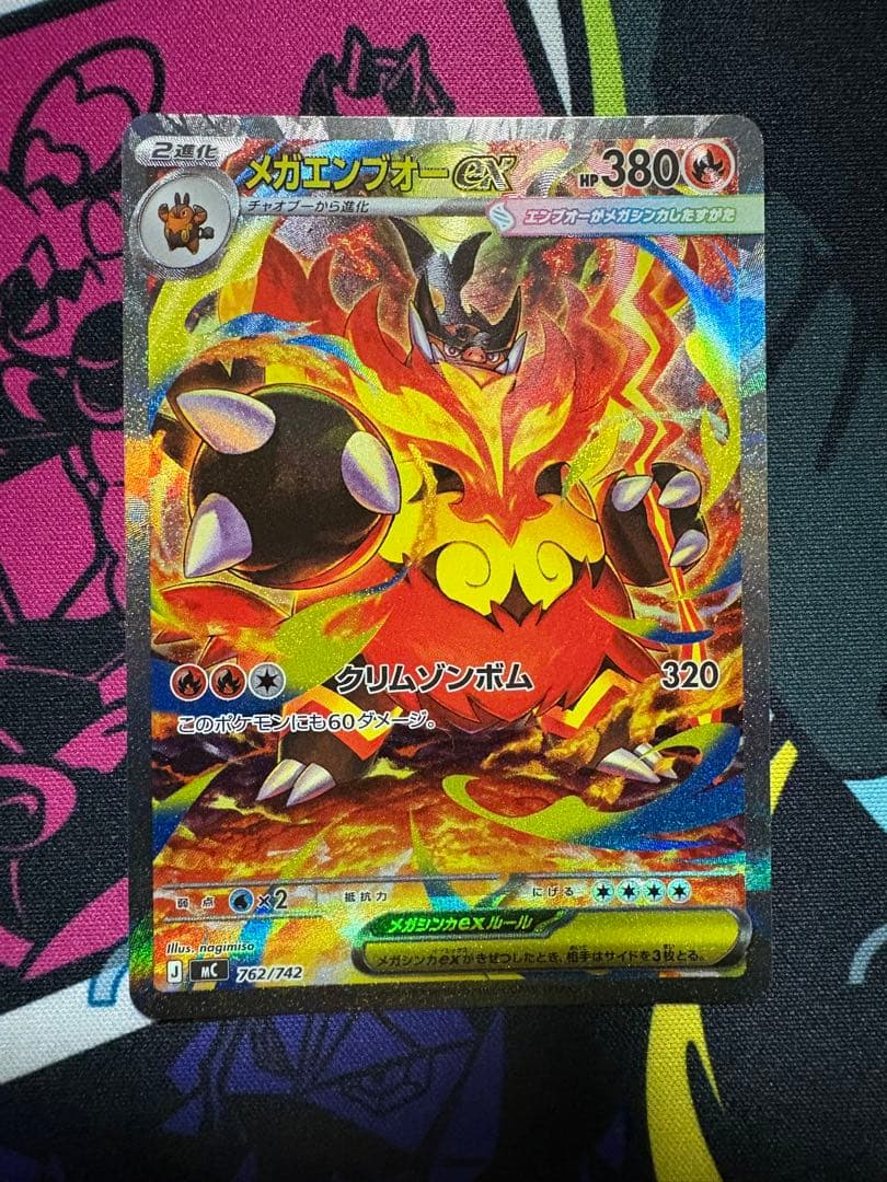 『*』様 ポケモンカードゲーム スタートデッキ100 デッキ101 御三家デッキ