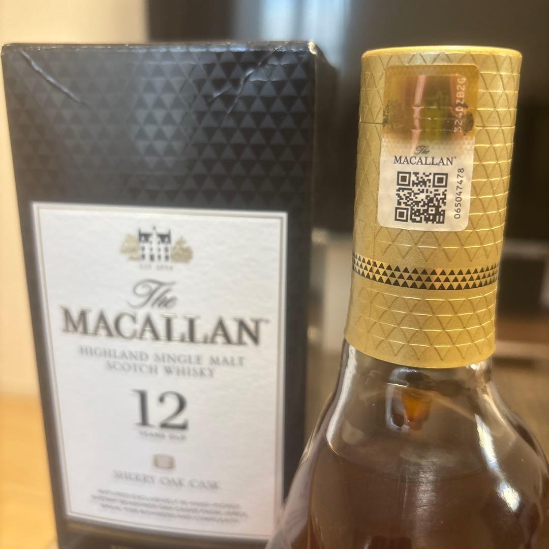 マッカラン12年 ダブルカスク シェリーオークカスク ウィスキー 700ml