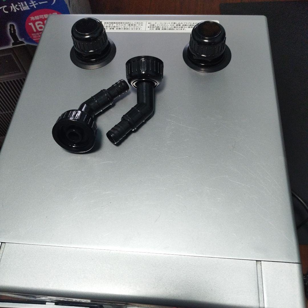 GEX Cool Way Z200 水冷式クーラー