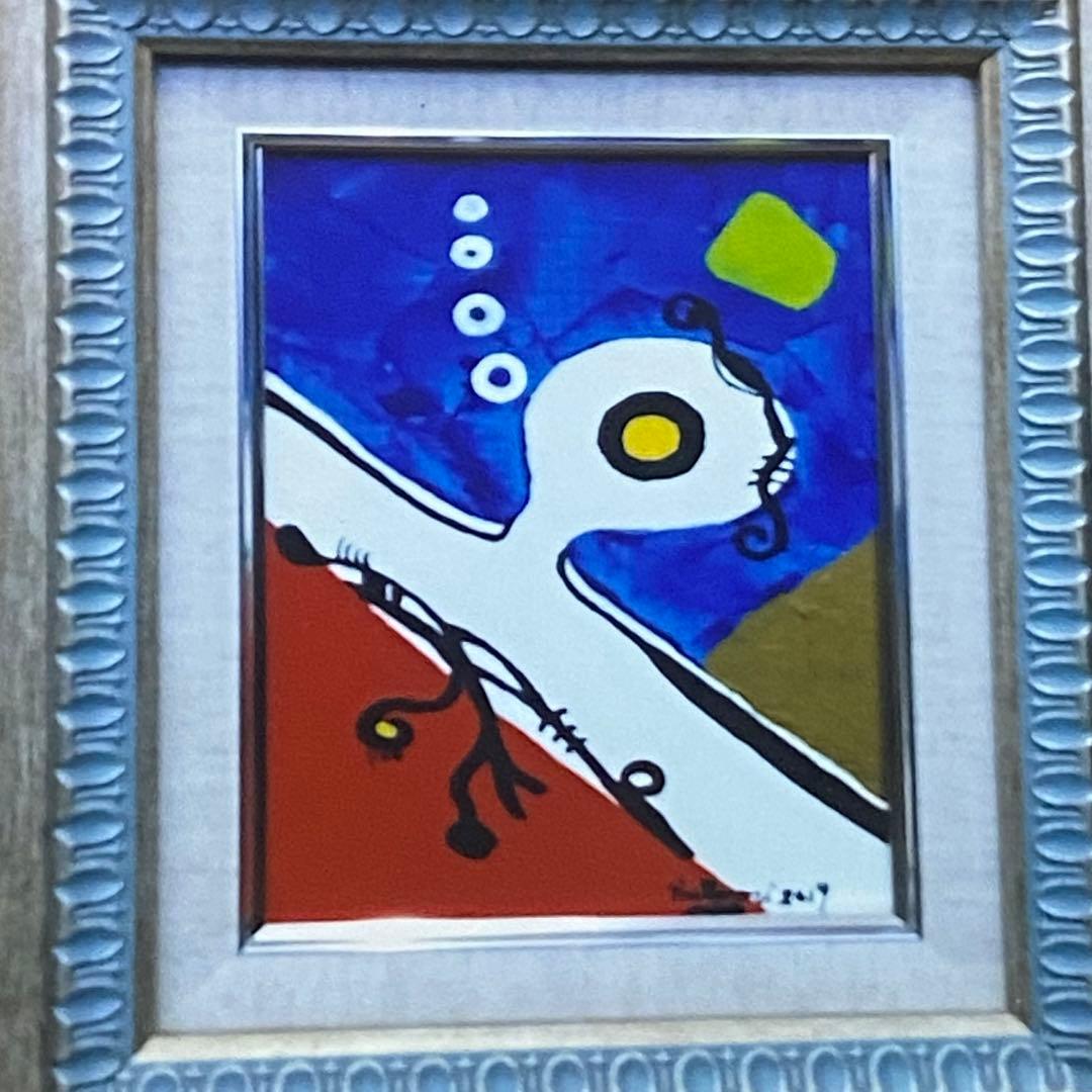 海の中を潜る人　額縁入り　絵画　by M.Onishi