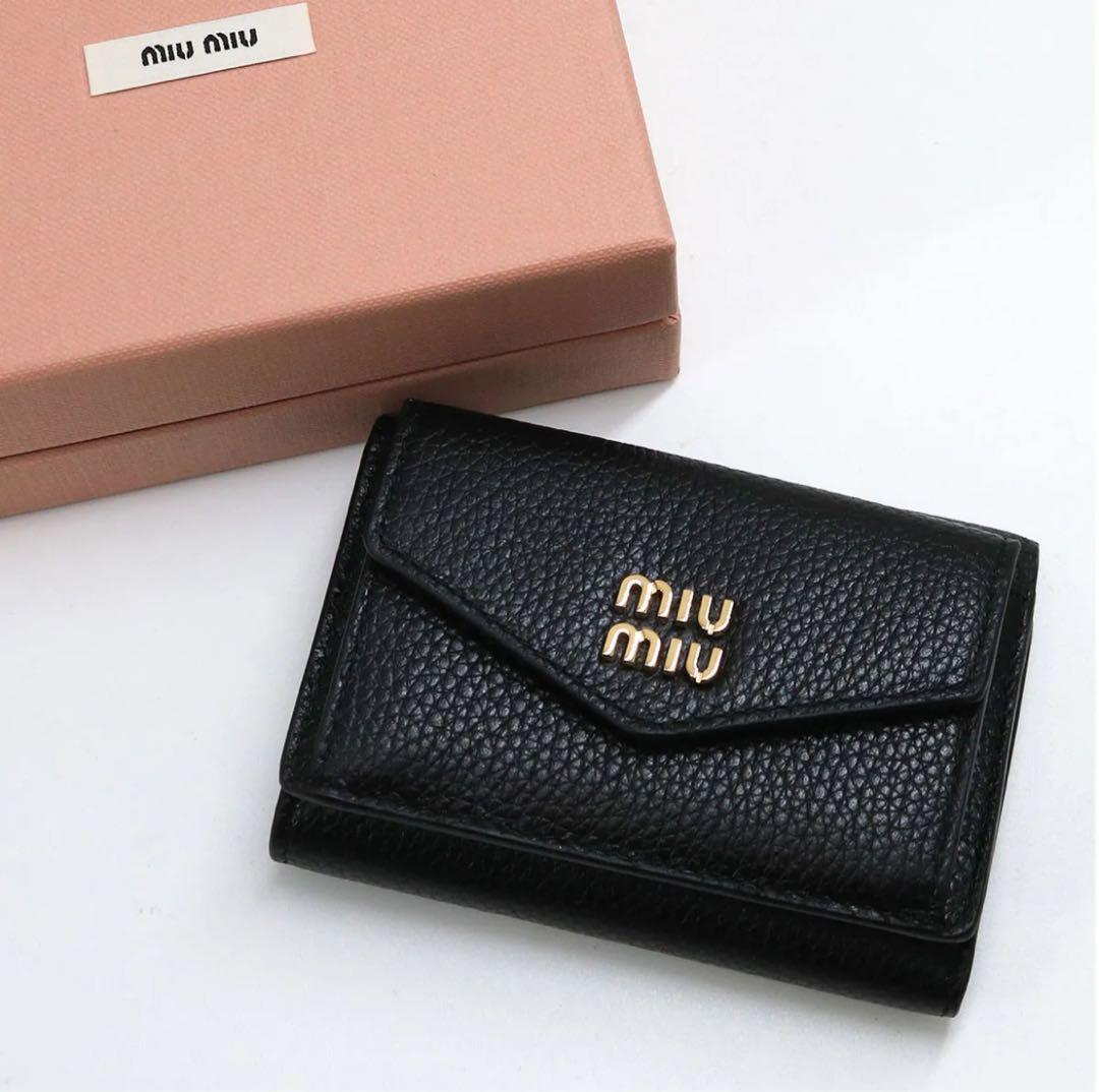 miu miu ヴィッテロダイノレザー 財布