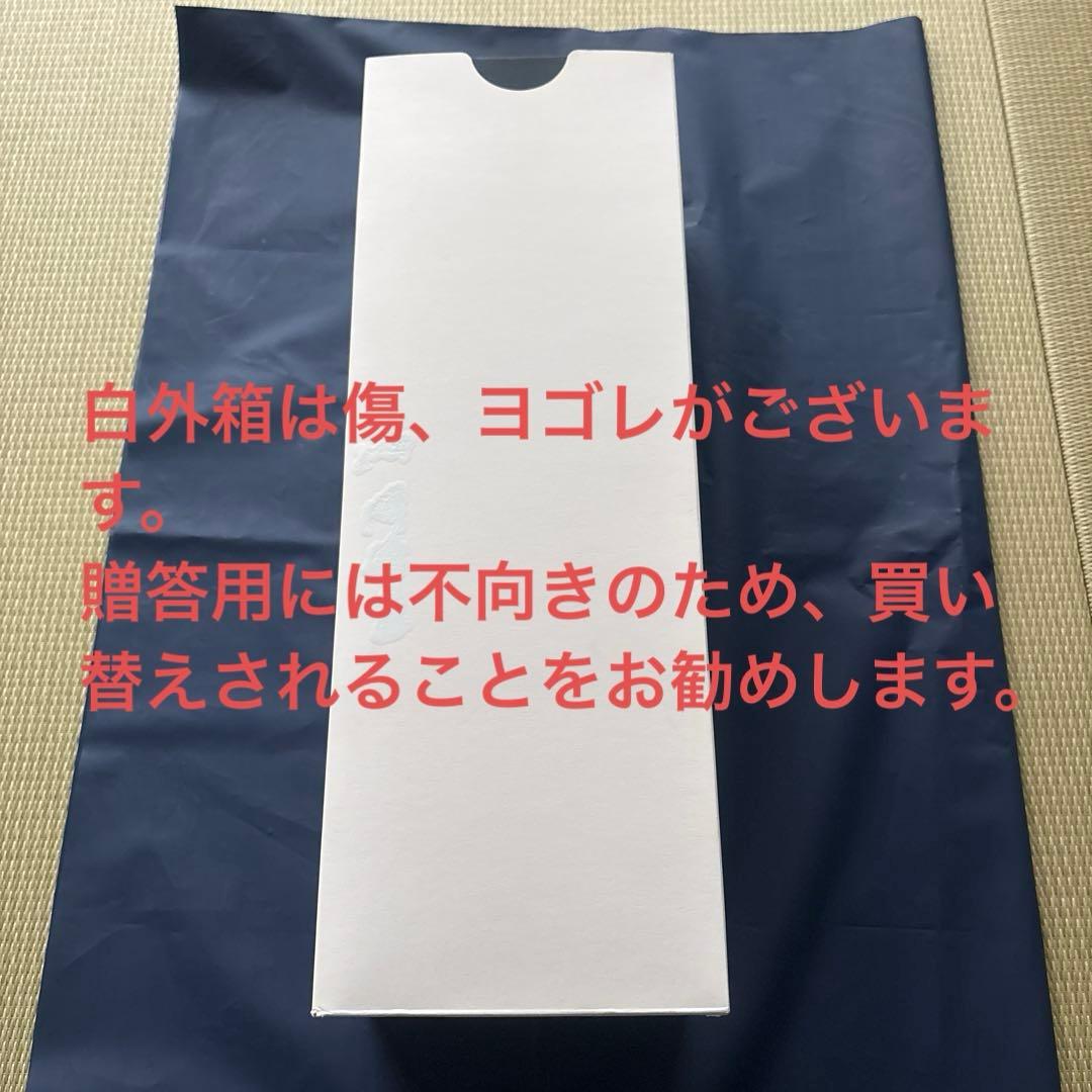 ★JOHNNIE WALKER Blue Label★