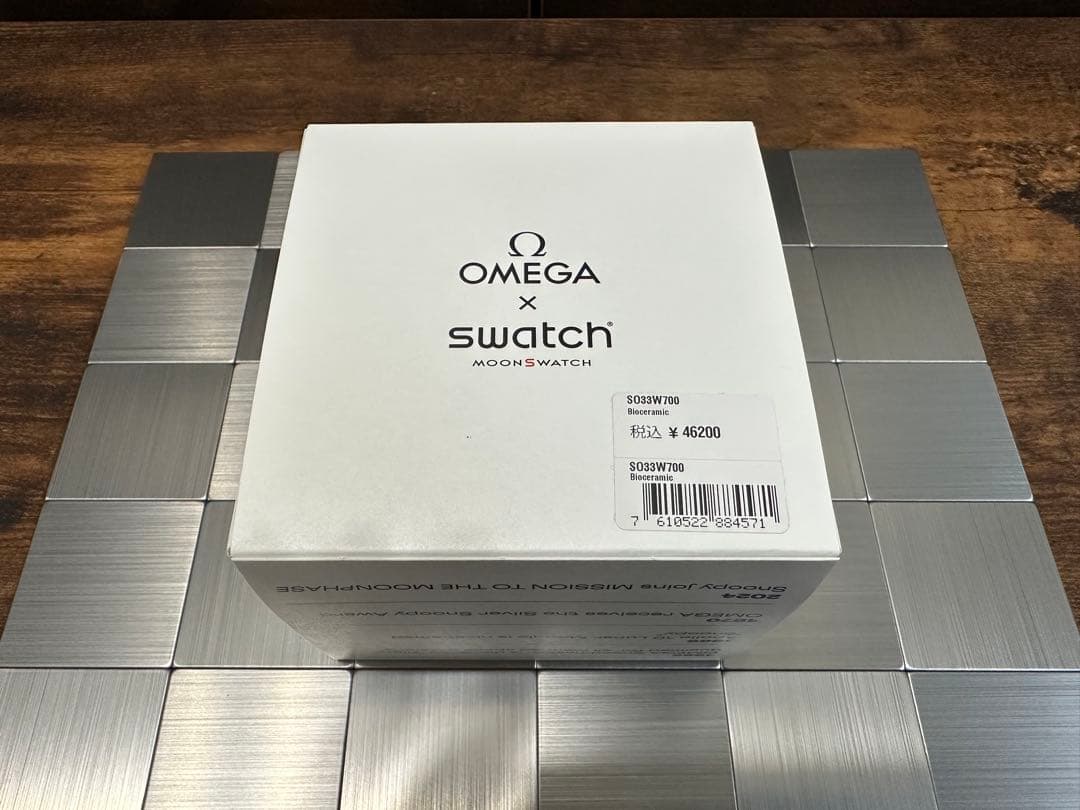 【追記あり】ムーンスウォッチ スヌーピー ホワイト