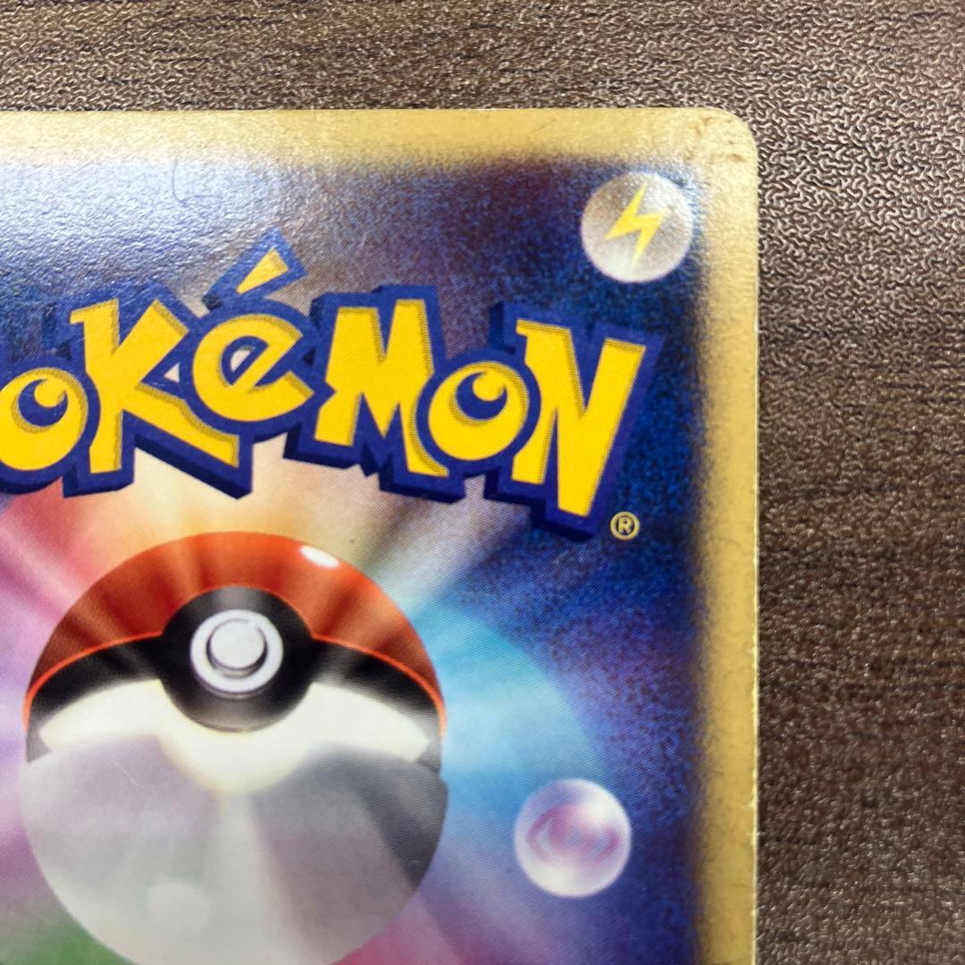 爆誕のルギア　10周年記念