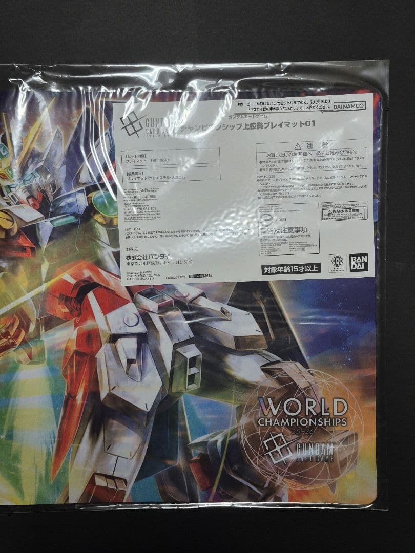 ウイングガンダムゼロ　プレイマット CS上位賞
