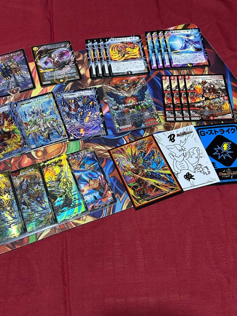 ✨即日発送✨デュエマ引退セット(スリーブ・プレマ付き)