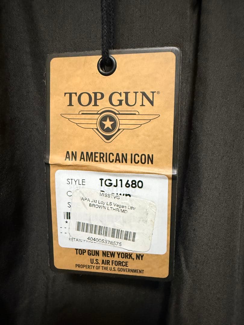 トップガン　ジャケット