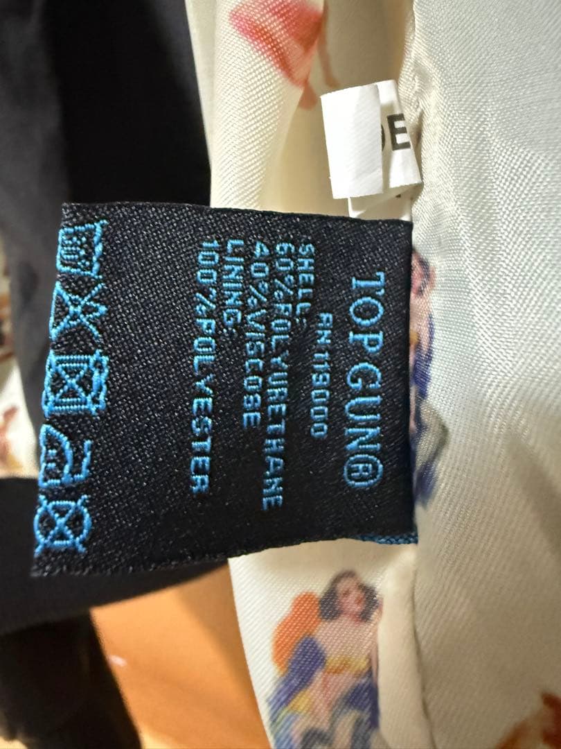 トップガン　ジャケット