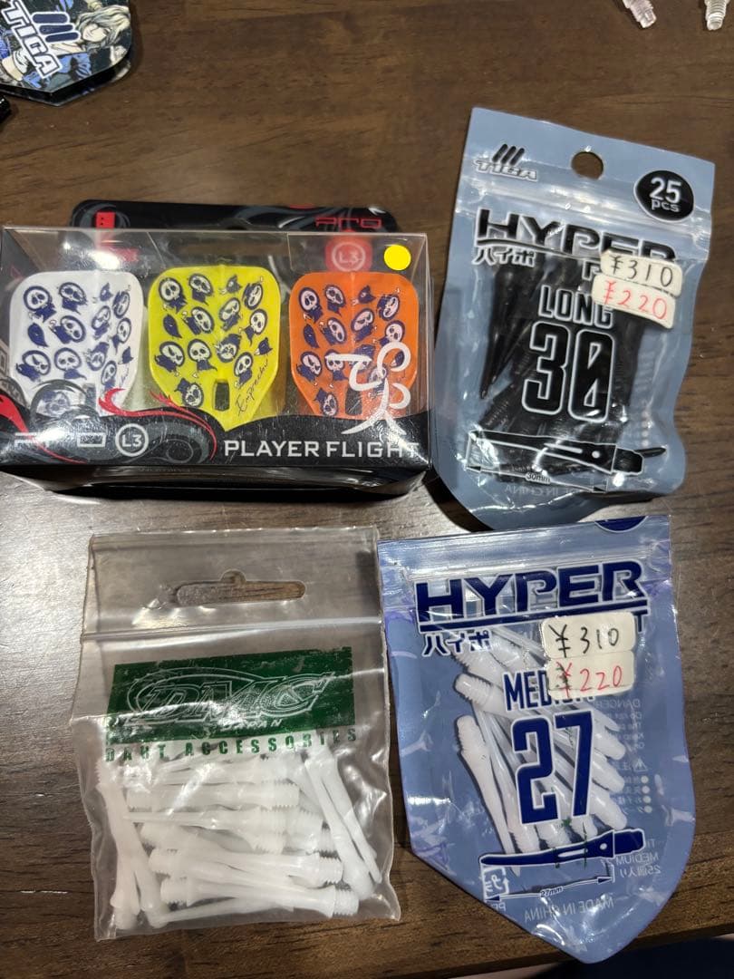 坂口優希恵　エンプレチュ3