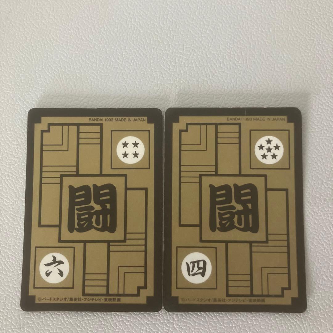 ドラゴンボール　カードダス　本弾　全員出撃①②