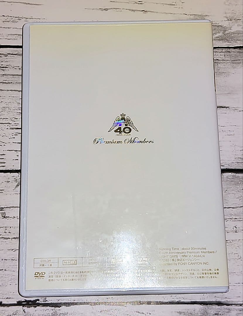 【DVD】 THE ALFEE 40thAnniversary 6巻コンプリート