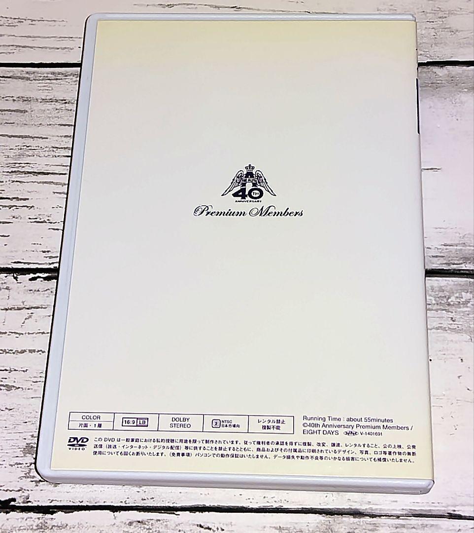 【DVD】 THE ALFEE 40thAnniversary 6巻コンプリート