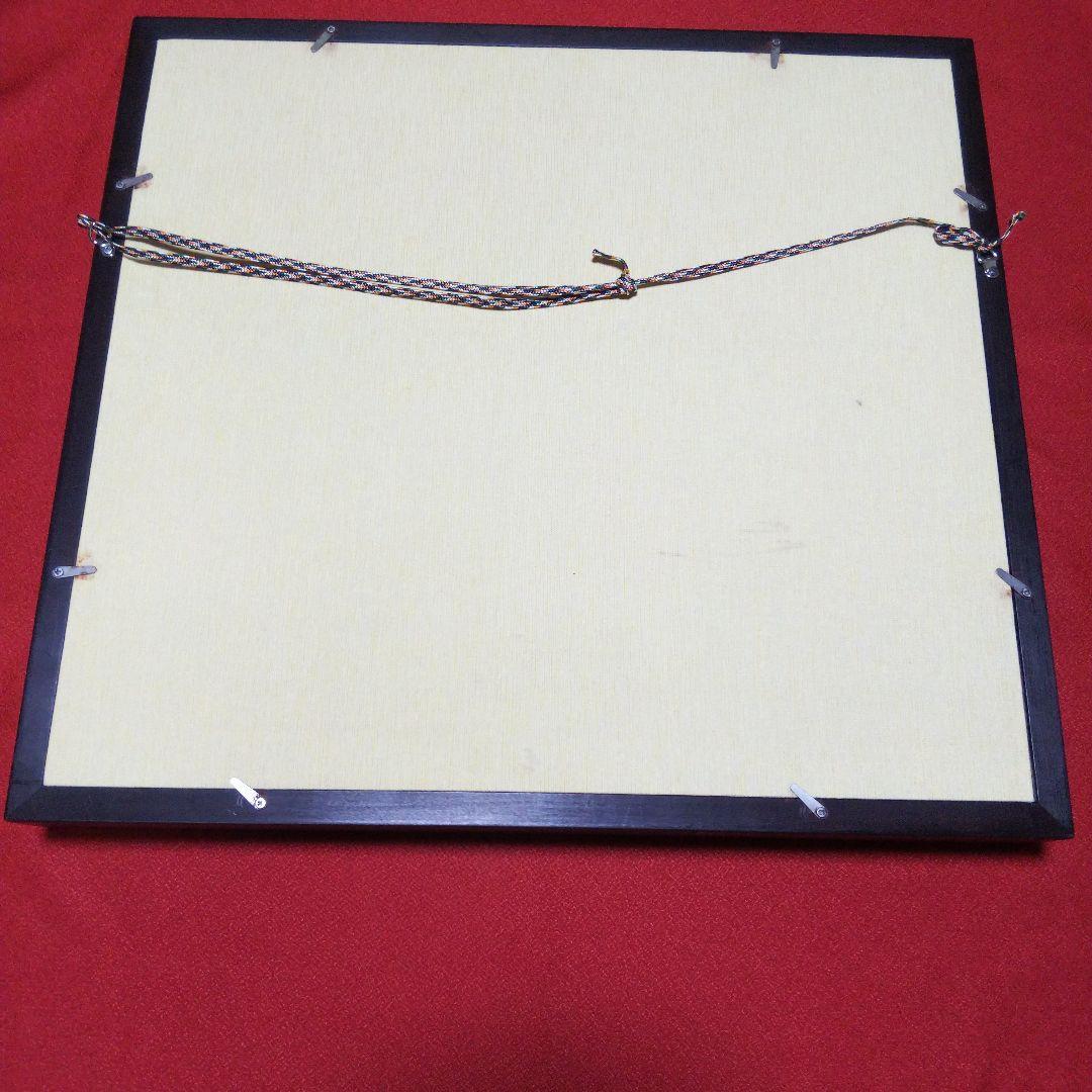 竹内栖鳳「皇居」の絵画