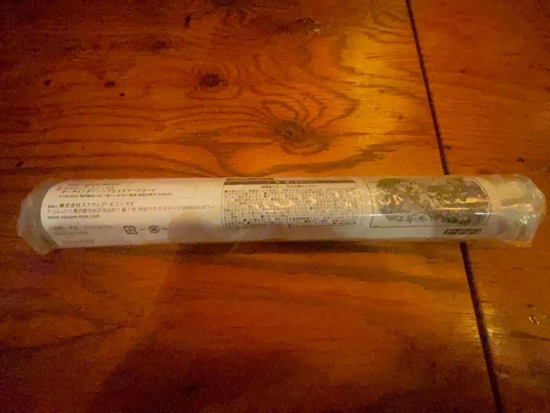 マジック大戦祭　チョコボ　プレイマット