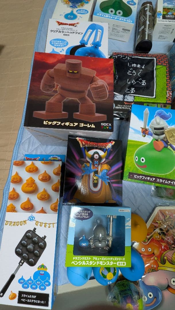 ドラゴンクエスト　色々　ドラクエ