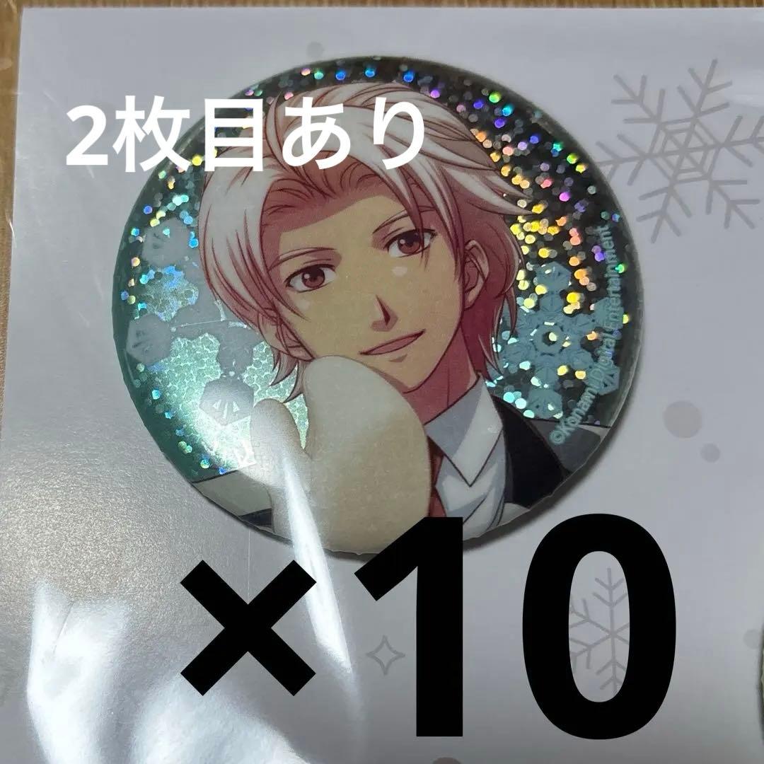 ときメモGS　佐伯瑛　風真玲太　缶バッジ ホログラム