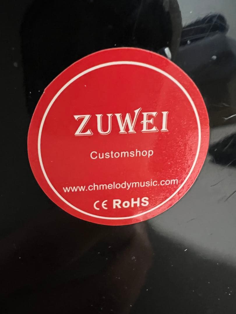 Zuwei Guitars 7弦ギター