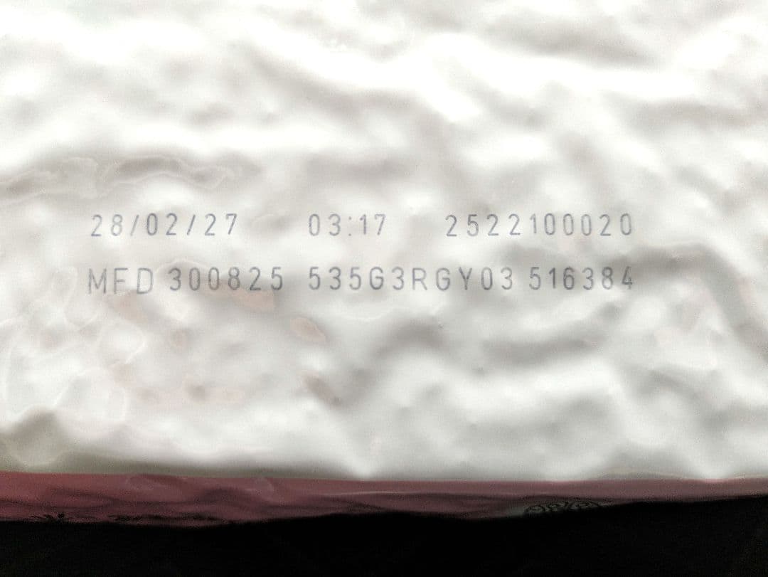  CANIN キトン　10kg