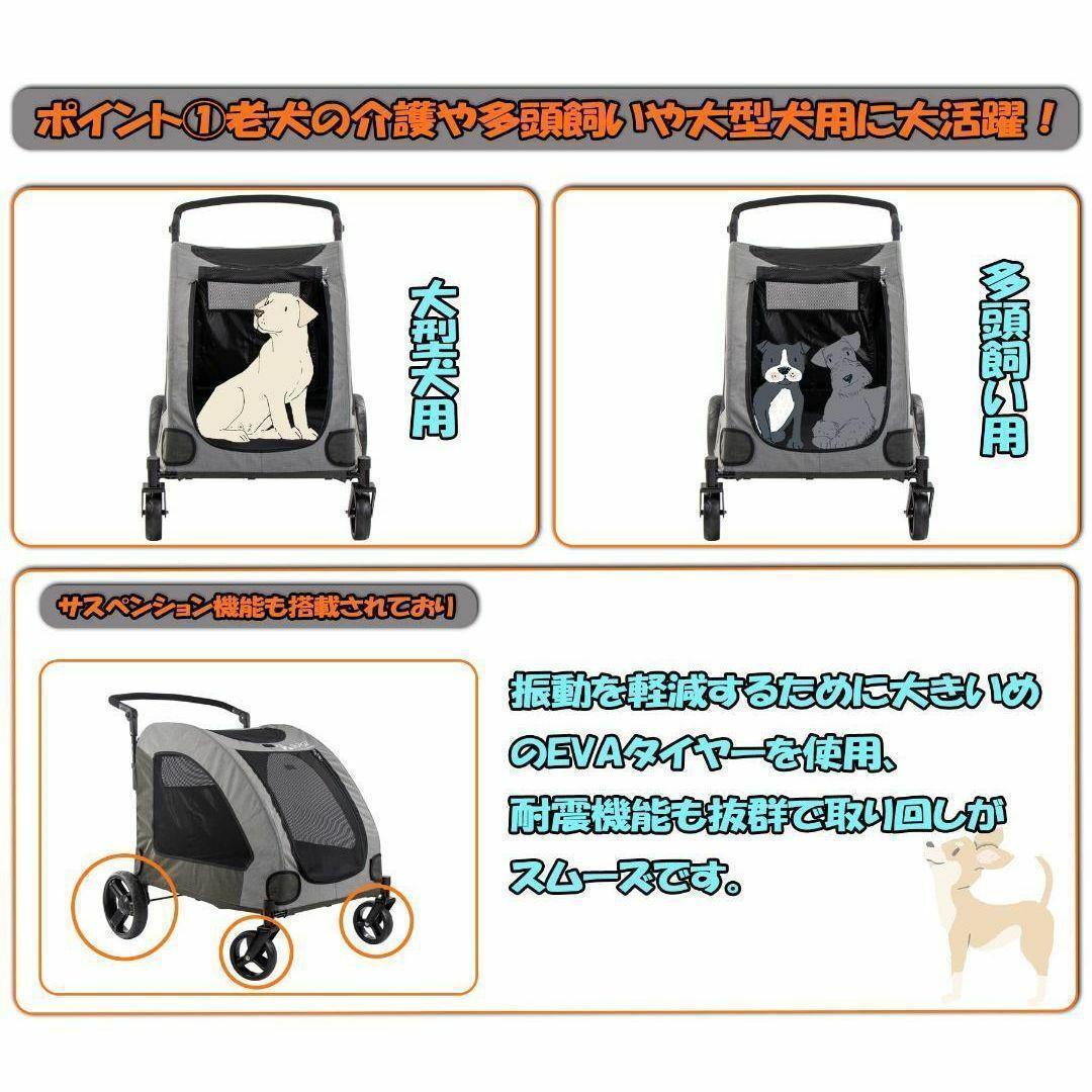 特価❕折り畳み❕ペットカート ペットキャリー 犬 猫 ペットバギー 青 介護用