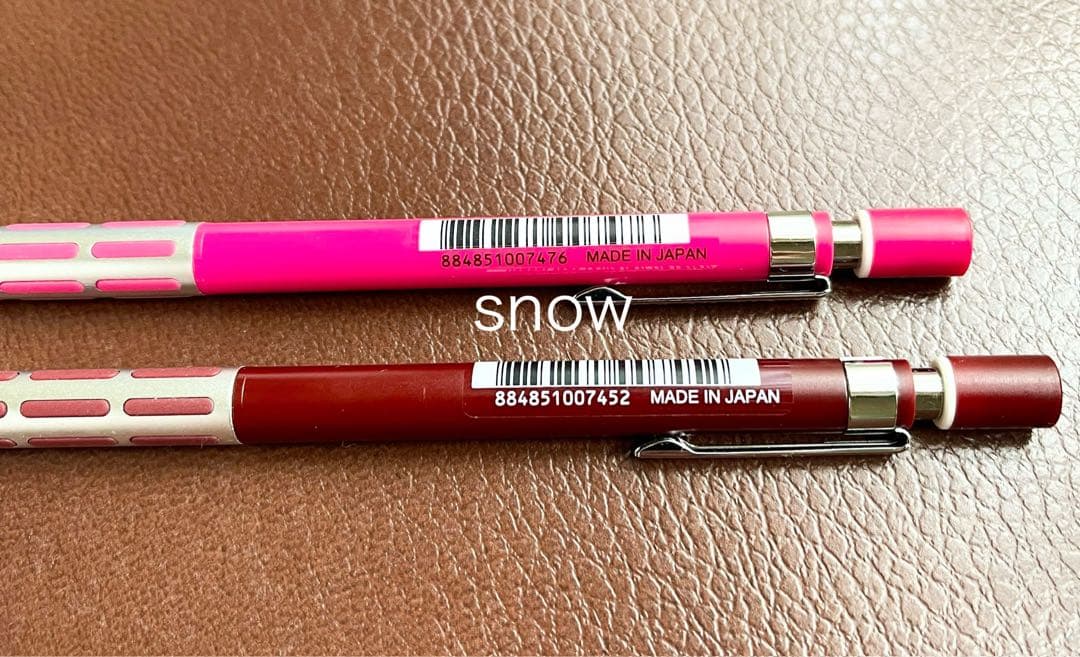 グラフ1000 リミテッド　ピンク　ブラウン　2本セット　ぺんてる　廃番