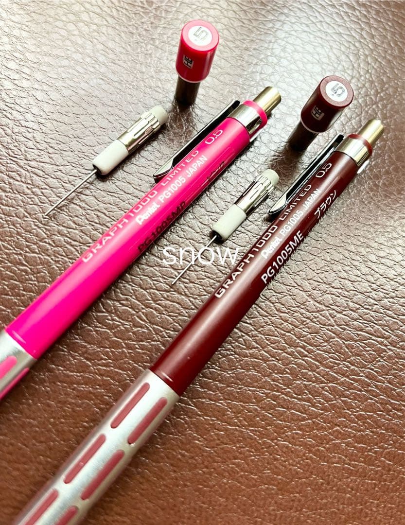 グラフ1000 リミテッド　ピンク　ブラウン　2本セット　ぺんてる　廃番