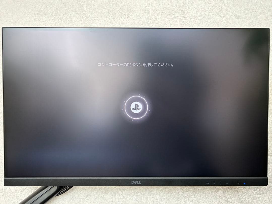 Dell G2725D 27インチ ゲーミングモニター