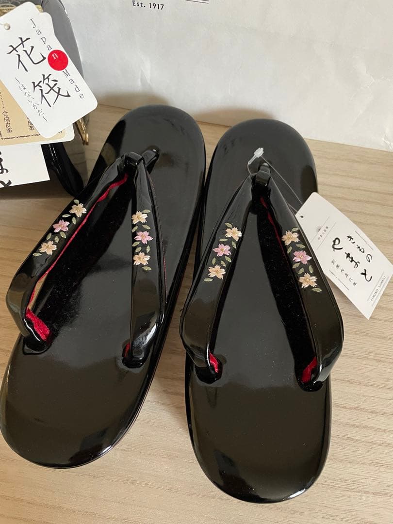 高橋　きもの　やまと　和装用　振袖用草履バッグのセット　成人式