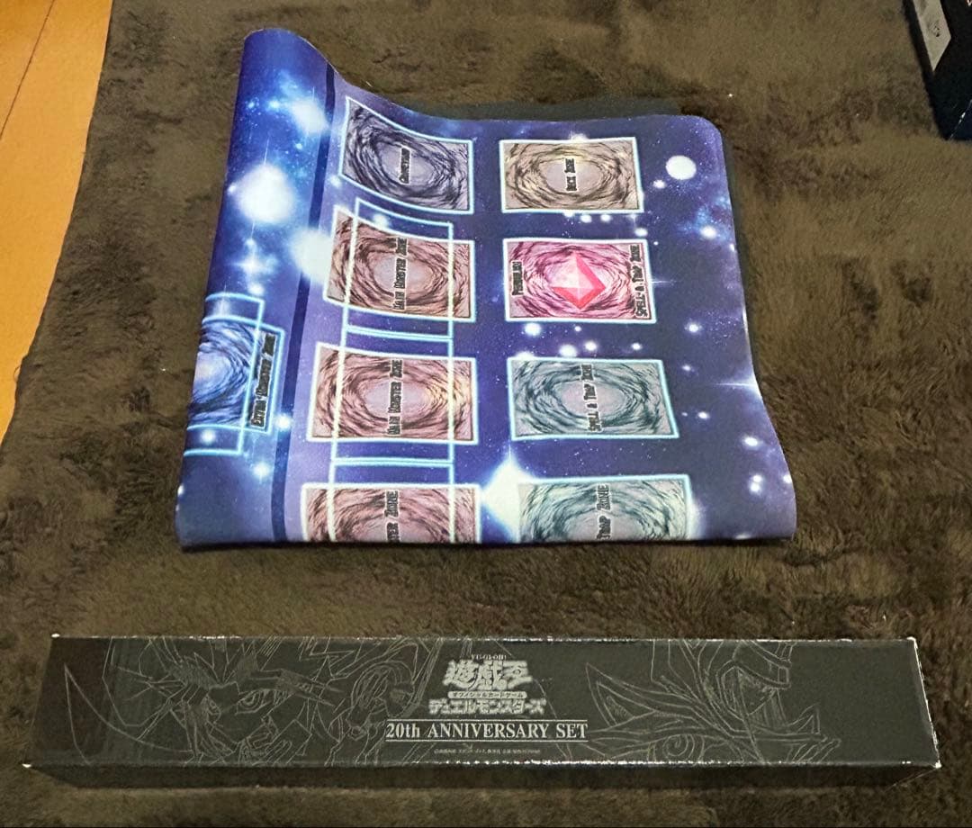 早い者勝　遊戯王　引退品　価格相談伺います