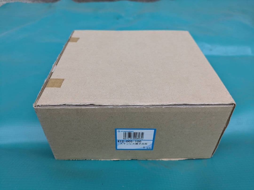 未使用 浴室用具 型番412-005-100