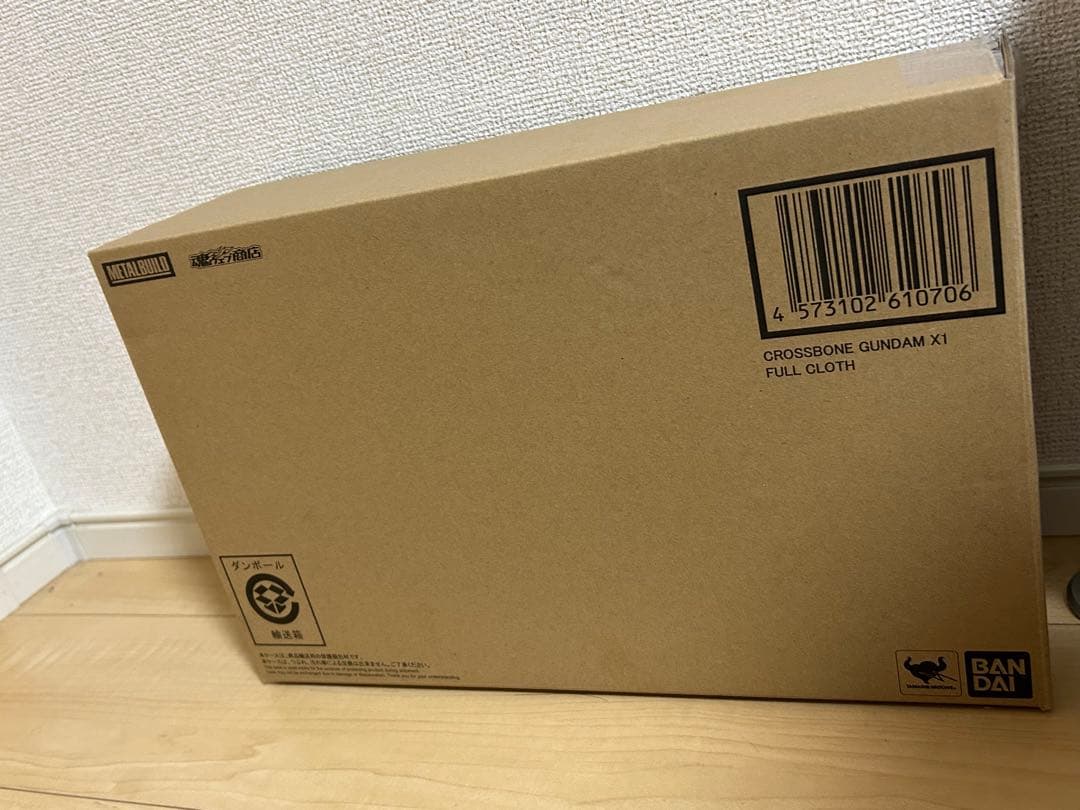 ロボット CROSSBONE GUNDAM X1 FULL CLOTH
