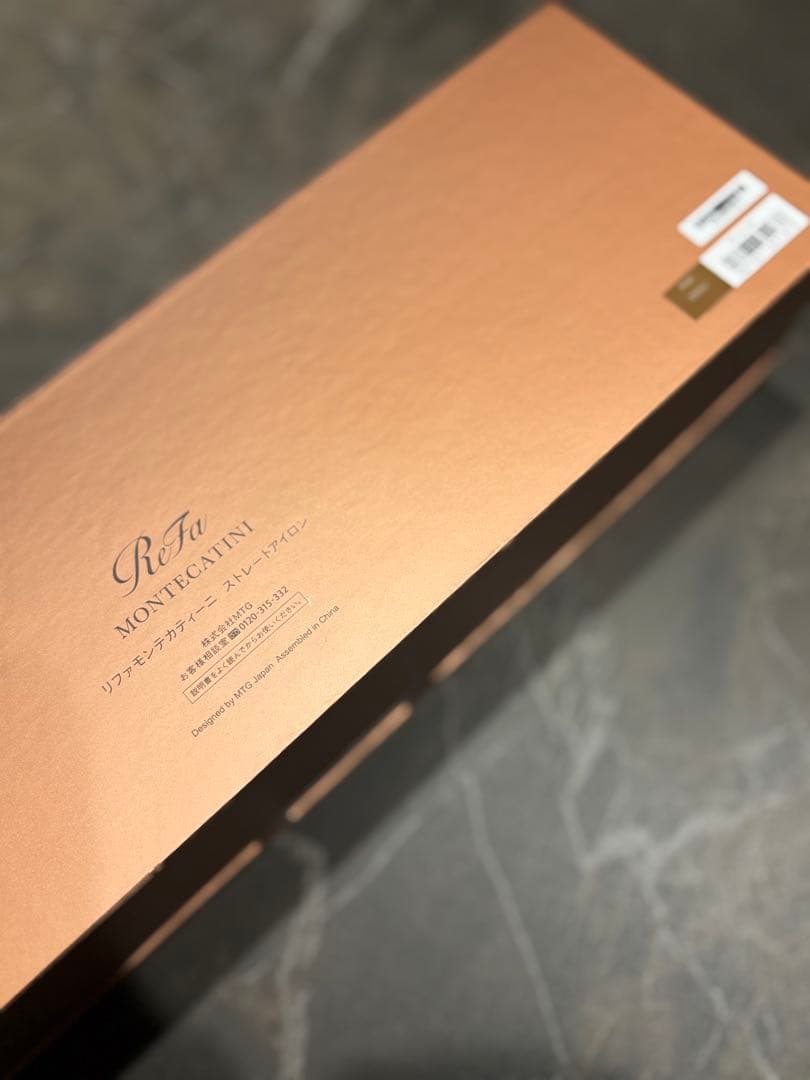 銀座店限定Refa モンテカティーニ ストレート アイロン ホルダーセット