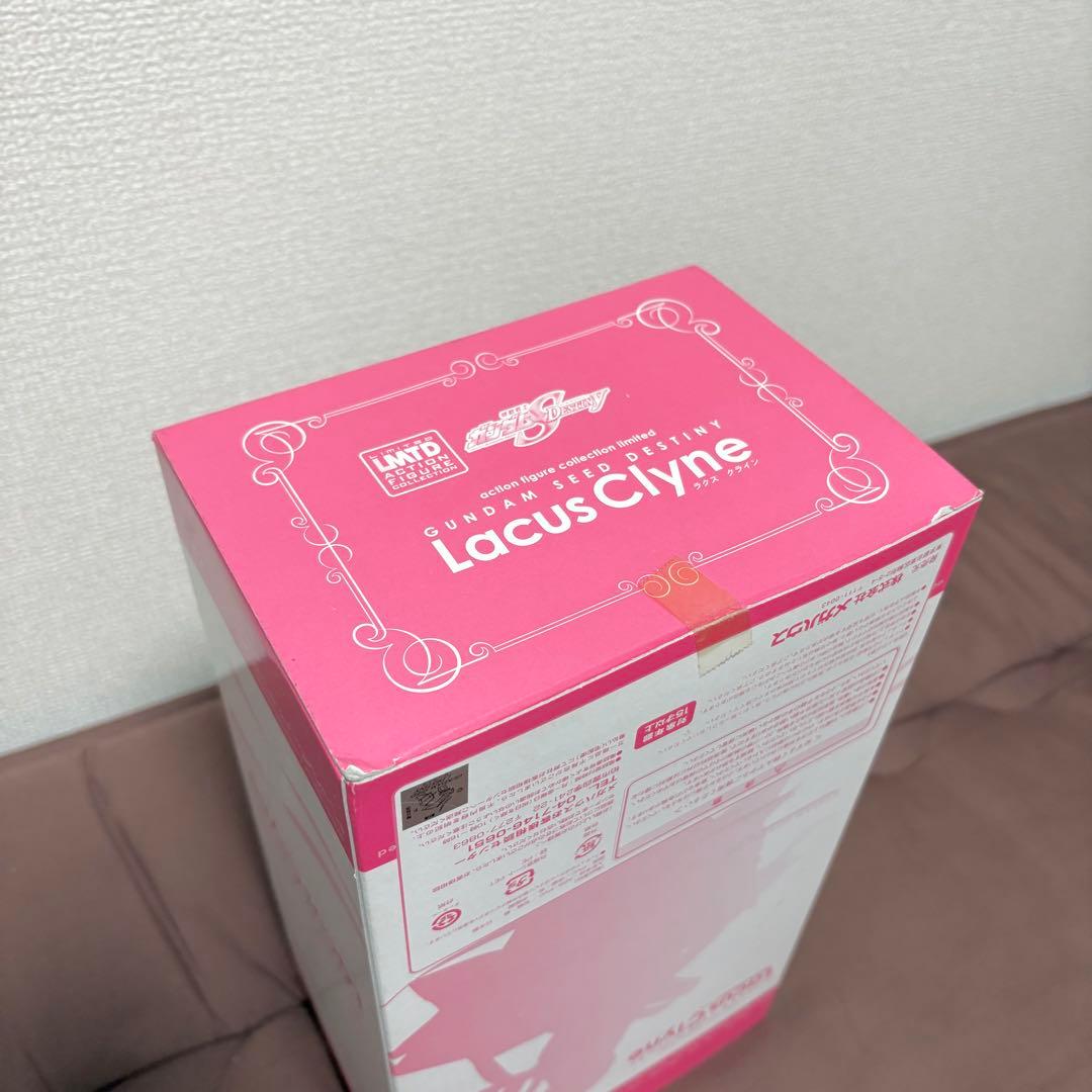 【美品】ラクス・クライン 特別Ver.★メガトレショップ500個限定★フィギュア