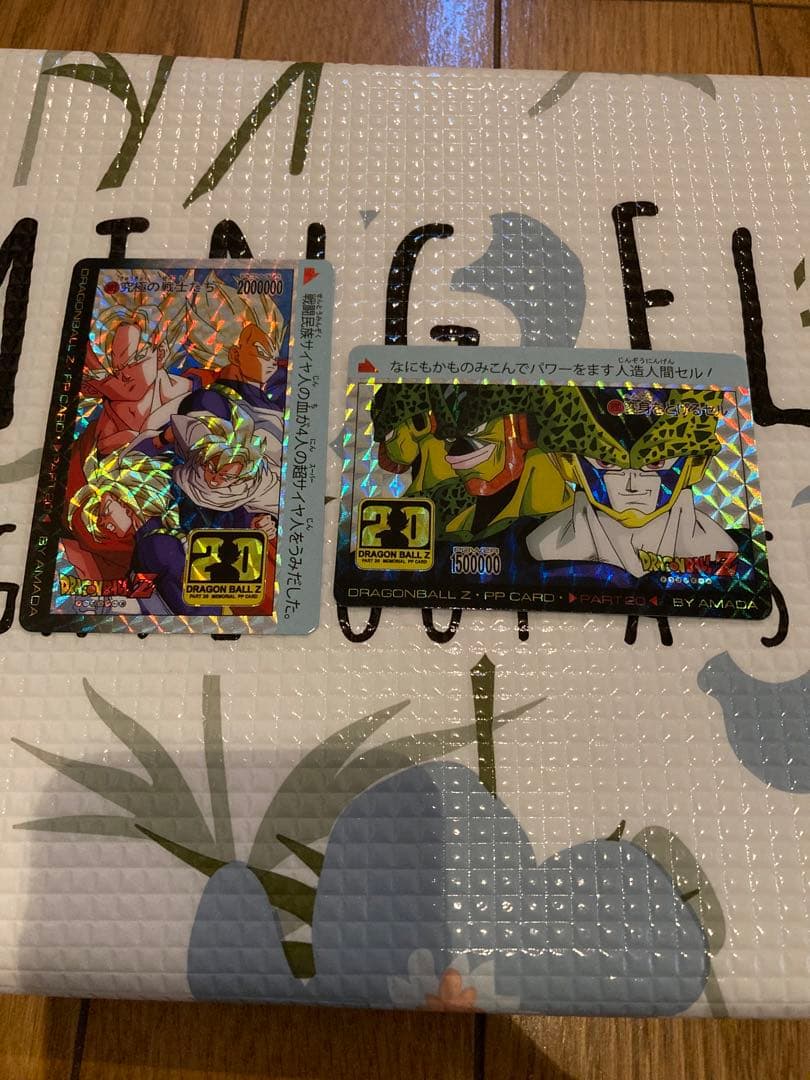 ポポ ドラゴンボールカード海外　2枚セット