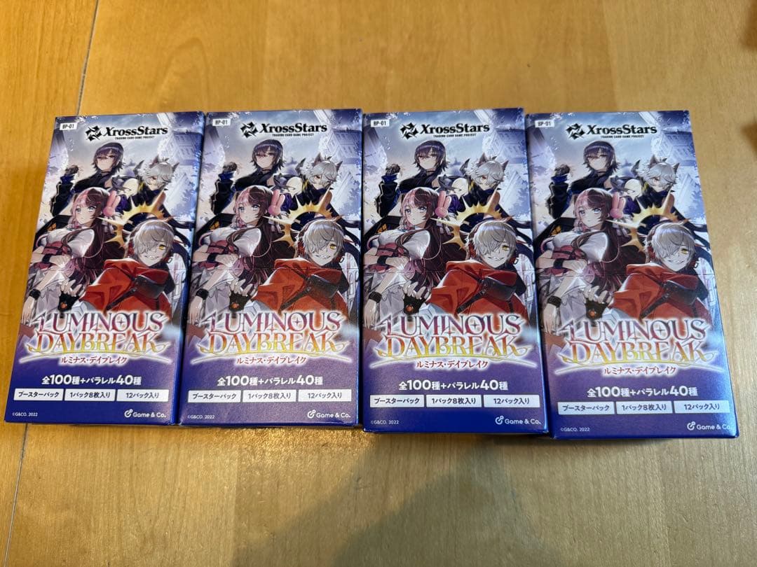 XrossStars Luminous Daybreak クロスタ4box分