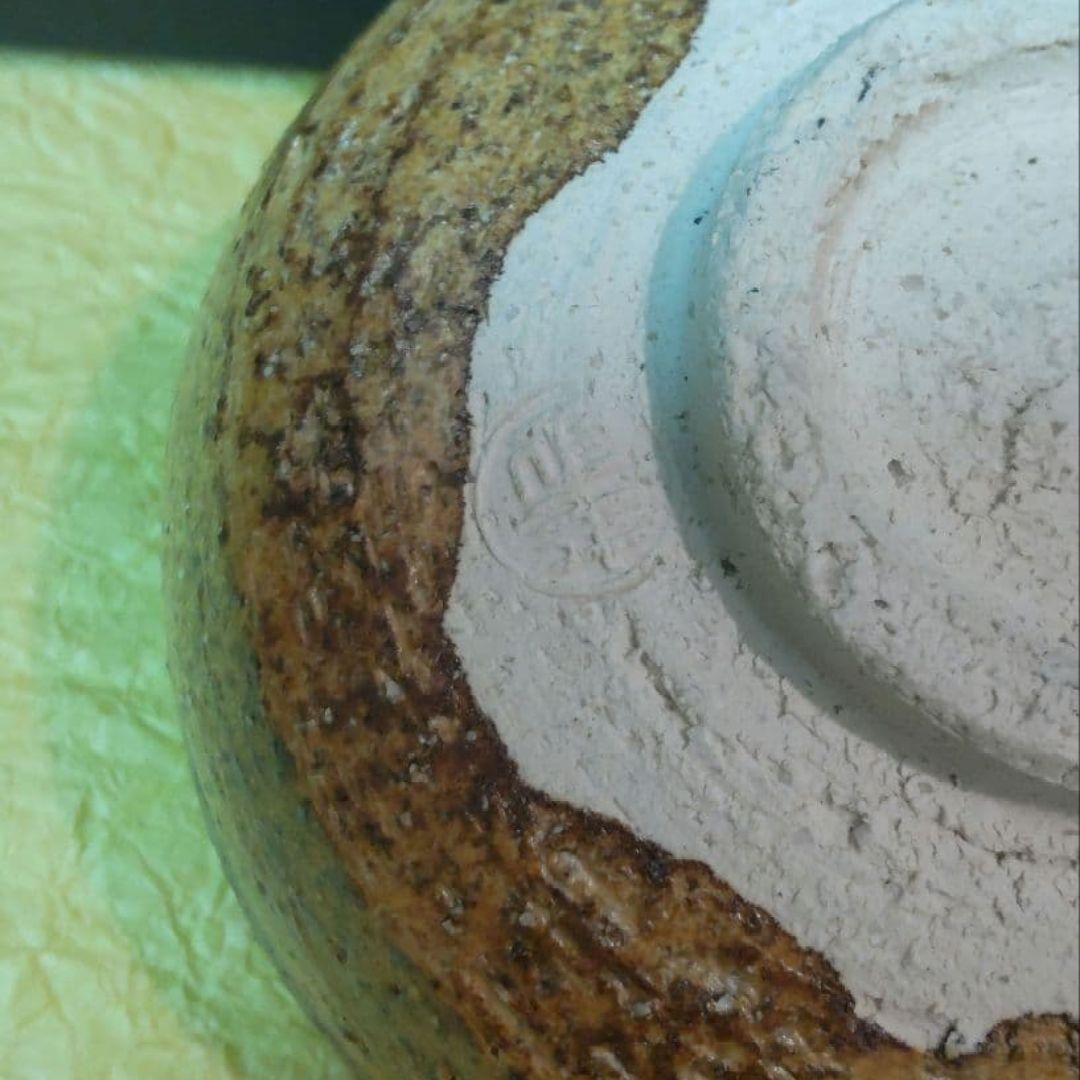 711Z22陶芸 茶道具 茶碗 水次 水指 工芸品